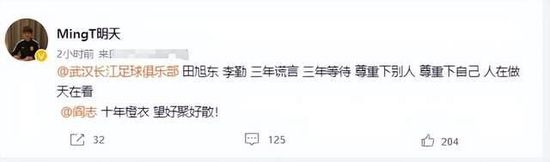 萌白酱国产