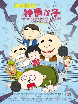 五月天婷婷精品视频